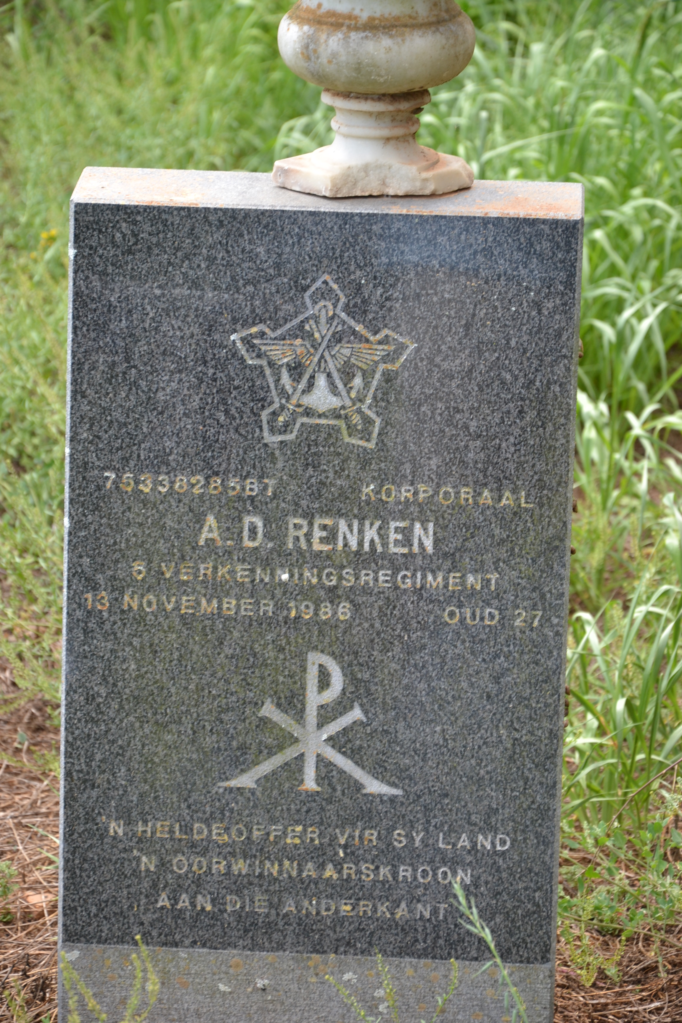 Photo from /search/photos/South Africa/Eastern Cape/KIRKWOOD (UIEPOORT) CEMETERY/KIRKWOOD (UIEPOORT) CEMETERY_01/DSC_0326.JPG